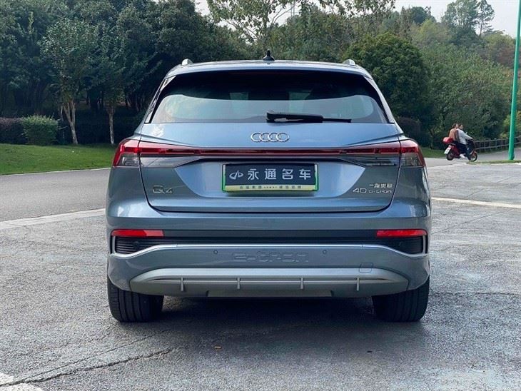 2024 Audi Q4 Etron 40 Etron Creation Edition factory