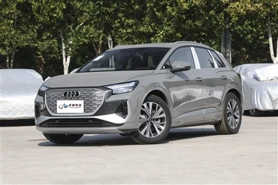 2022 Audi Q 4 40 e-tron Treate Edition
